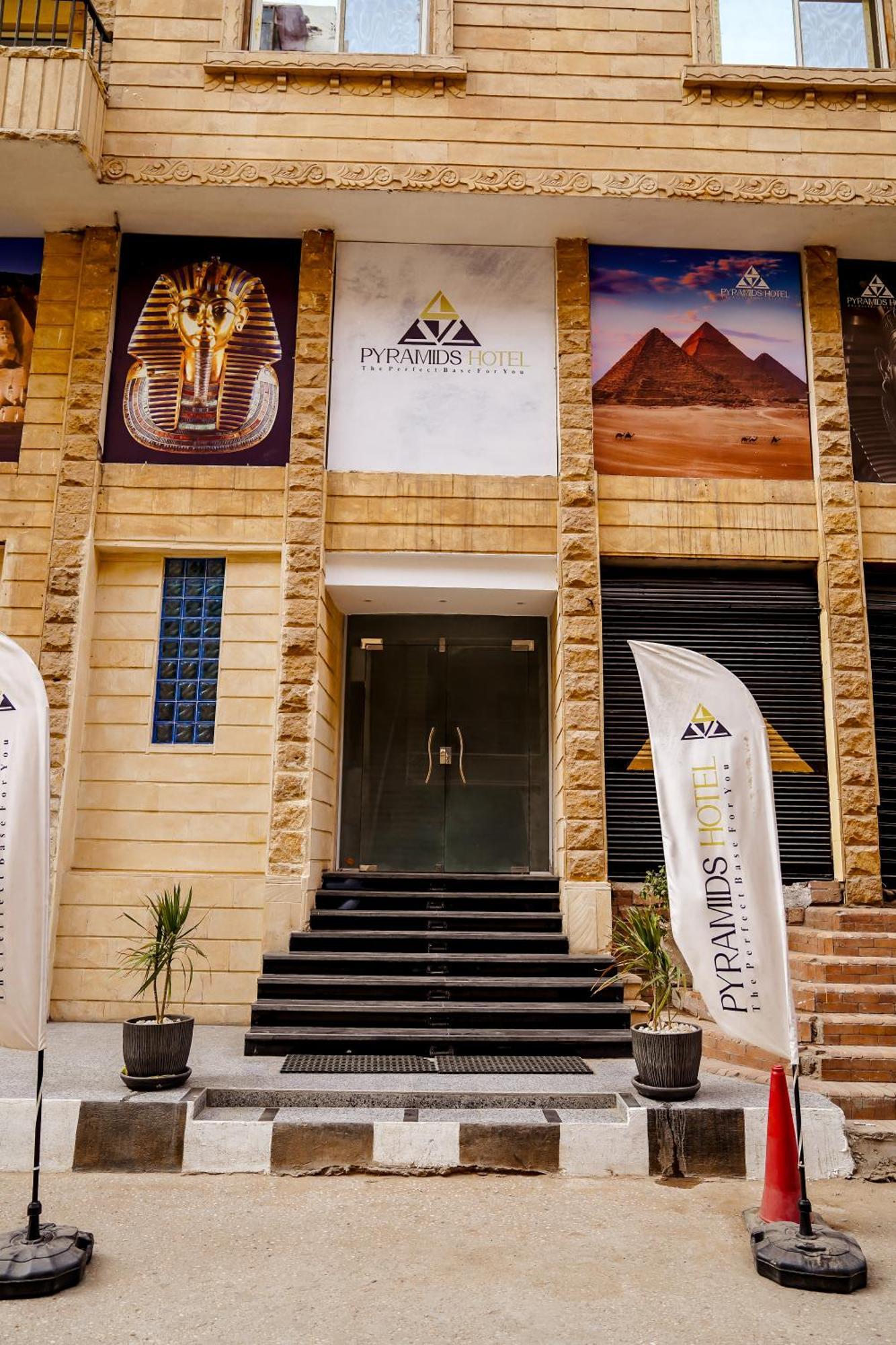 Pyramids Hotel Kafrat al Jabal Экстерьер фото